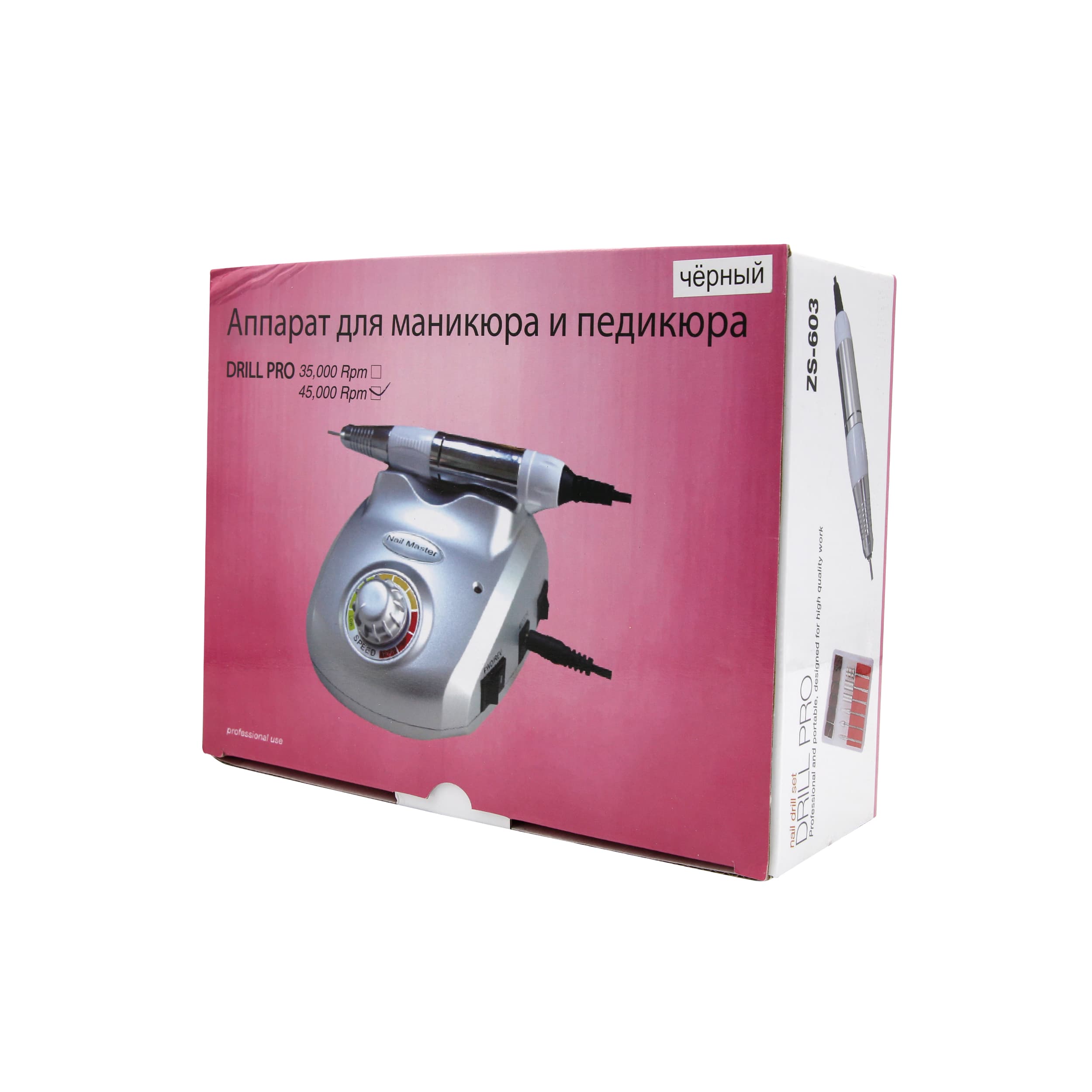 سوهان برقی ناخن نیل مستر NAILMASTER ZS-603 — تصویر ۲