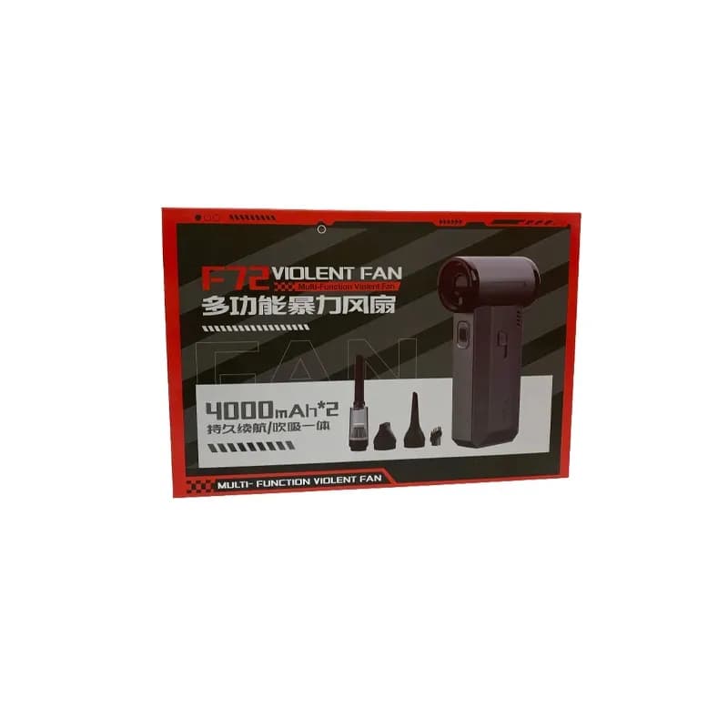 جت فن شارژی مدل Multi-Function Violent Fan f72 — تصویر ۳