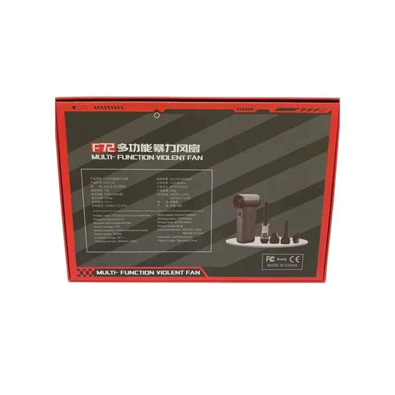 جت فن شارژی مدل Multi-Function Violent Fan f72 — تصویر ۲