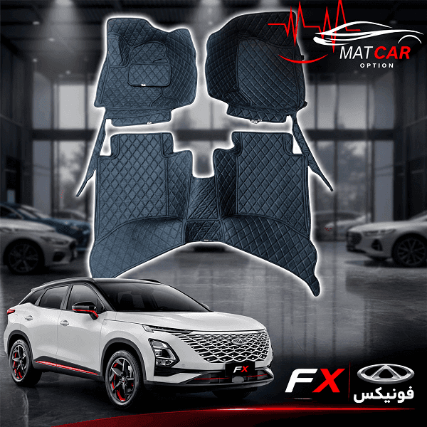 کفپوش چرمی گلدوزی فونیکس FX مدل 7 بعدی