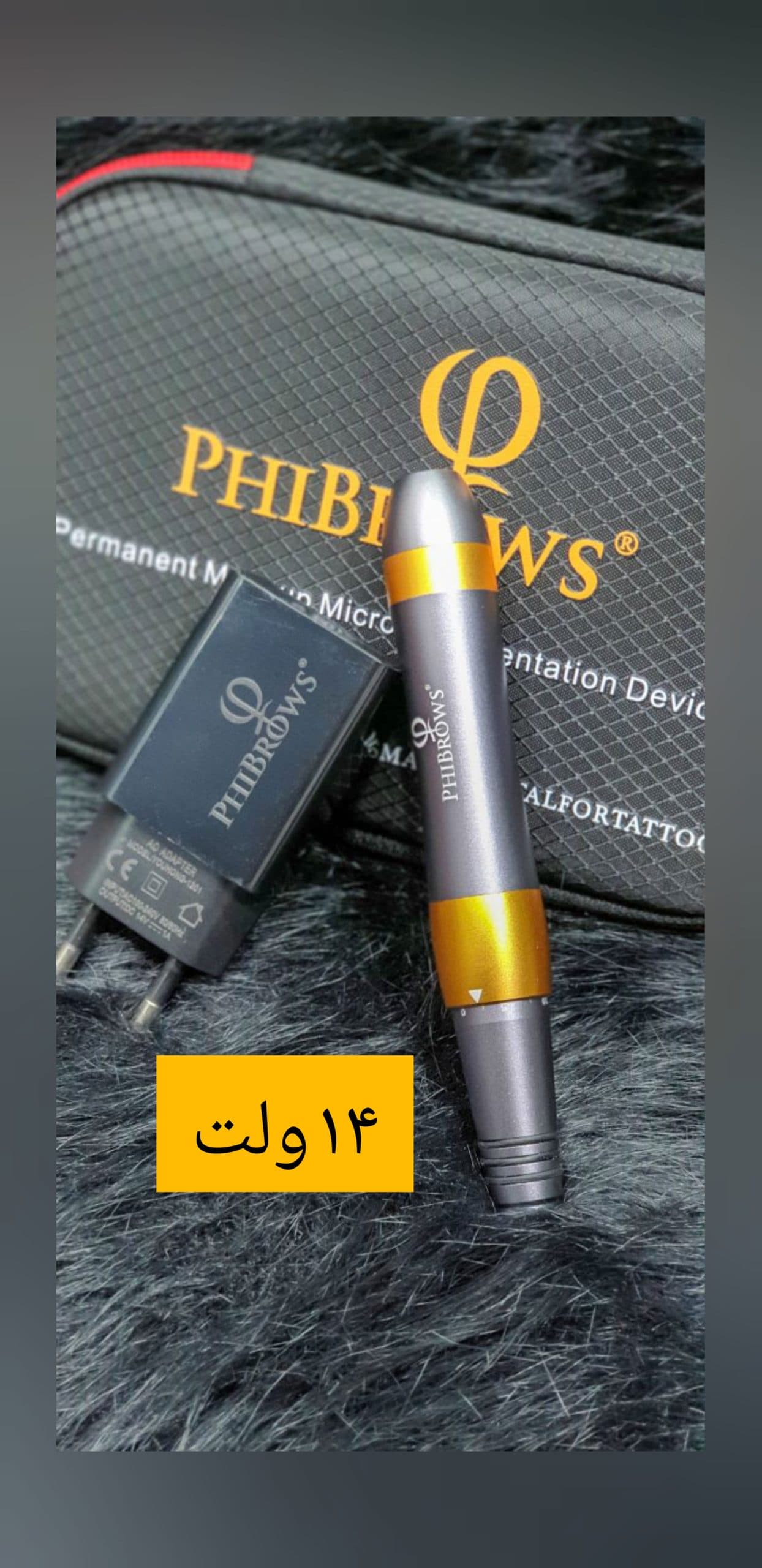 دستگاه تاتو صورت میکروپیگمنتیشن فیبروز ۱۴ولت نوار طلایی — تصویر ۴