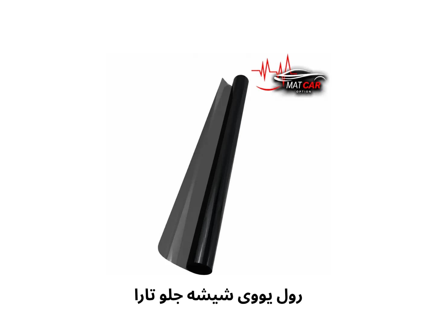 uv شیشه جلو تارا — تصویر ۳