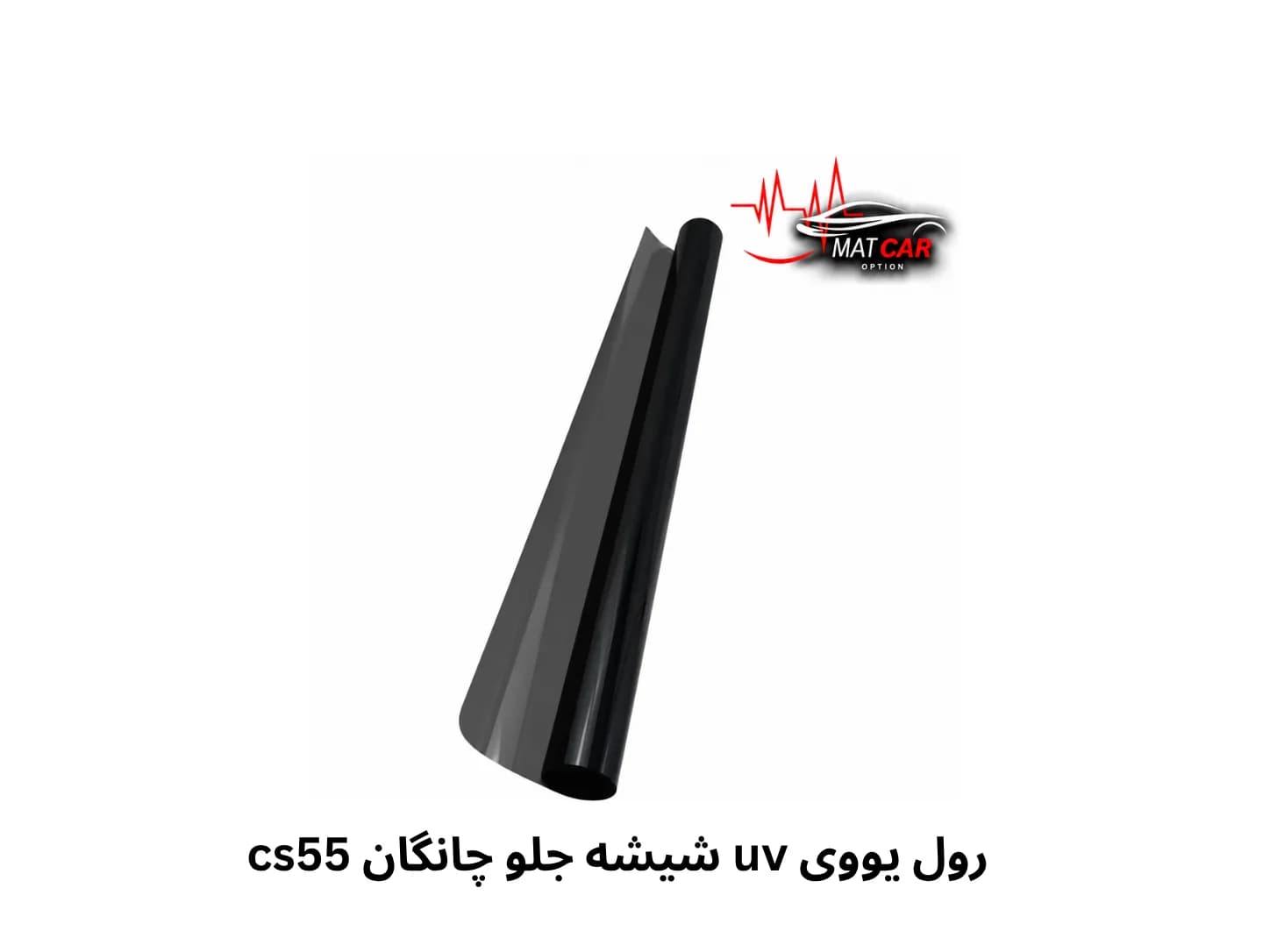 uv شیشه جلو چانگان cs55 — تصویر ۳
