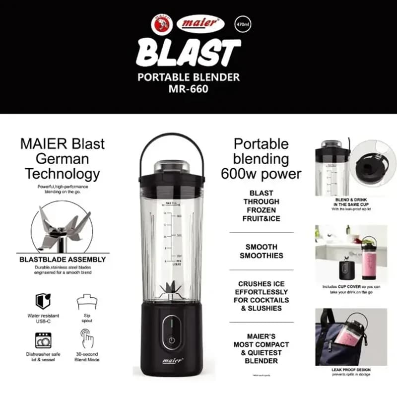 شیکر شارژی مایر مدل MR-660 گنجایش 0.47 لیتر — تصویر ۴