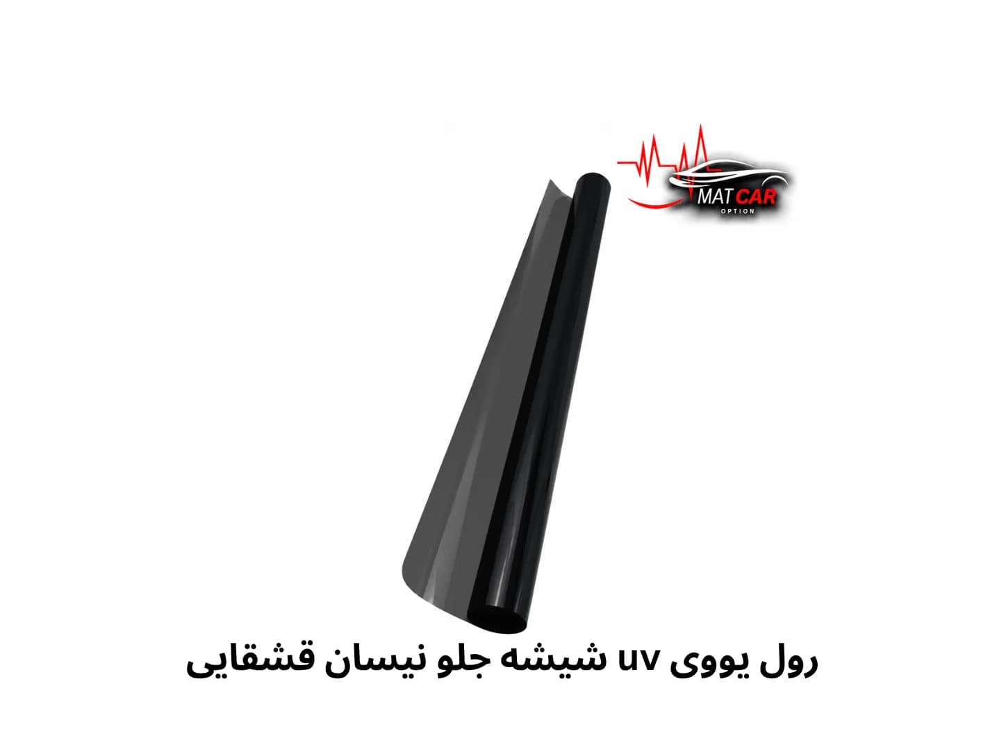 uv شیشه جلو نیسان قشقایی — تصویر ۳