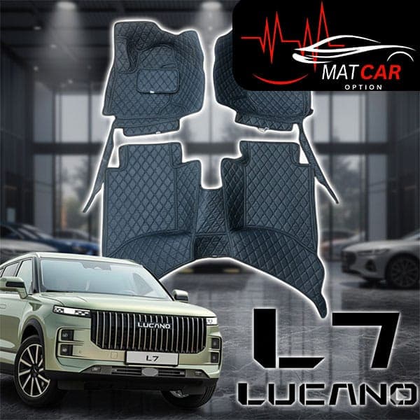 کفپوش گلدوزی لوکانو L7