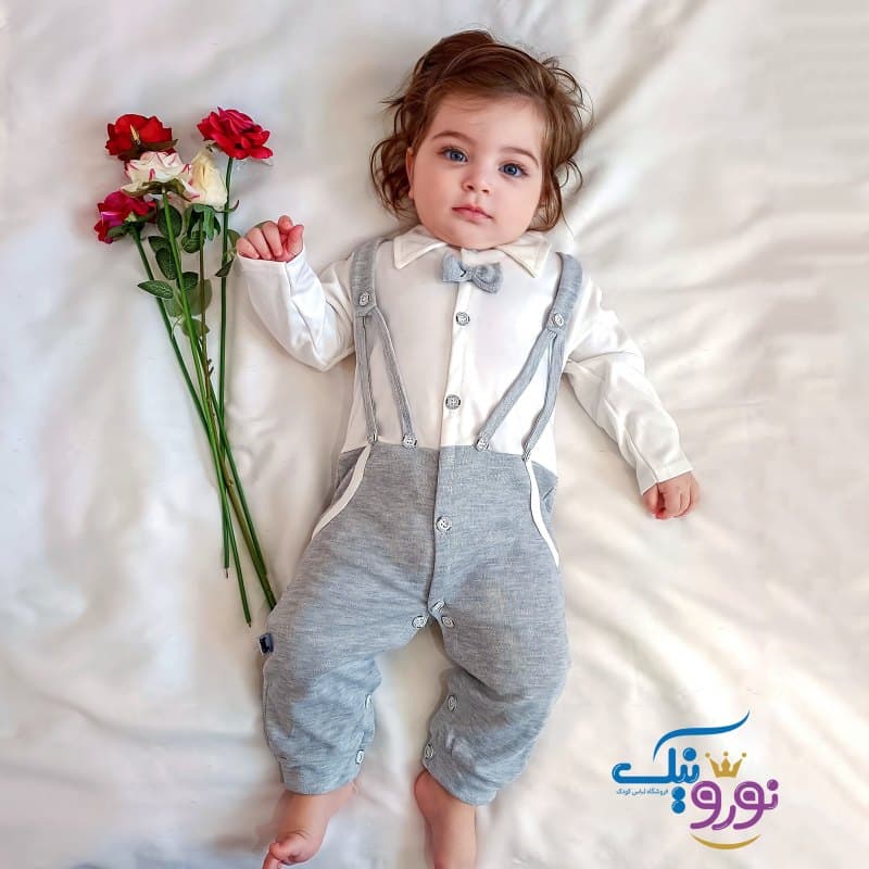 سرهمی دو بندی پسرانه طرح پاپیون طوسی