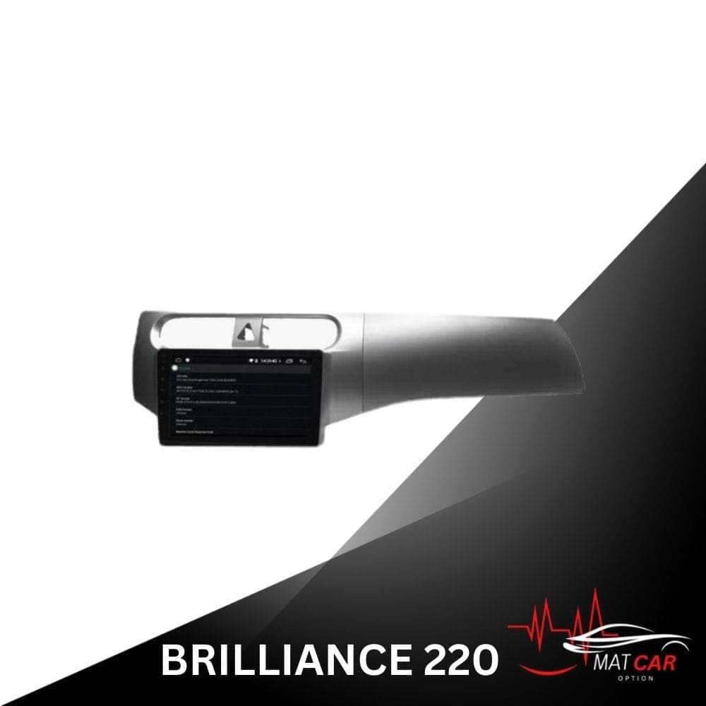 مانیتور اندروید برلیانس H220 مدل Coorex