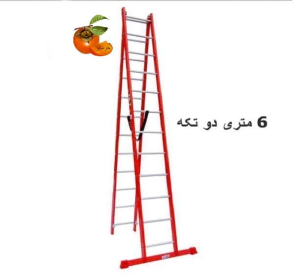 نردبان 6 متری 2 تکه راد کد 159