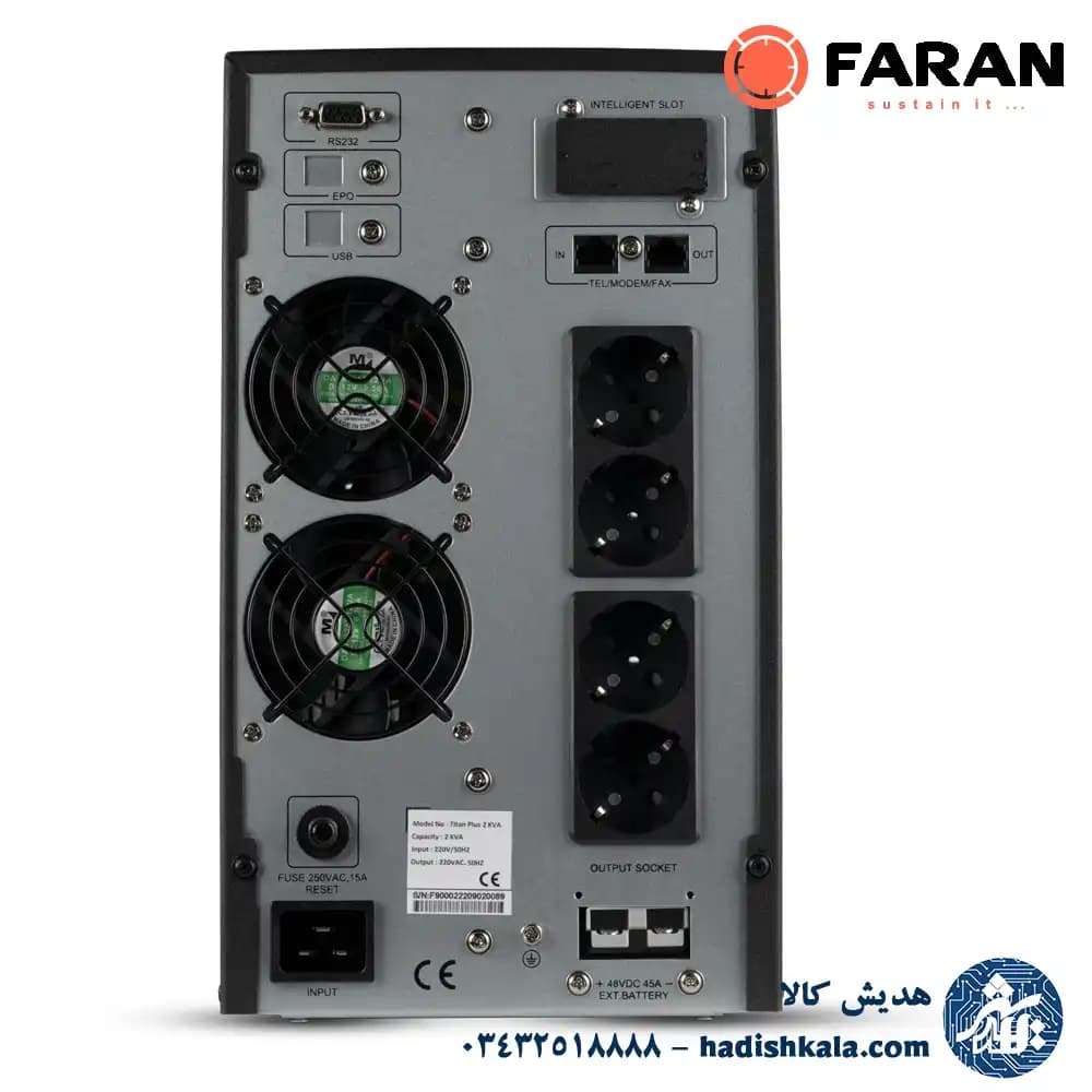یو پی اس آنلاین 2KVA فاران مدل Titan Plus اکسترنال — تصویر ۲