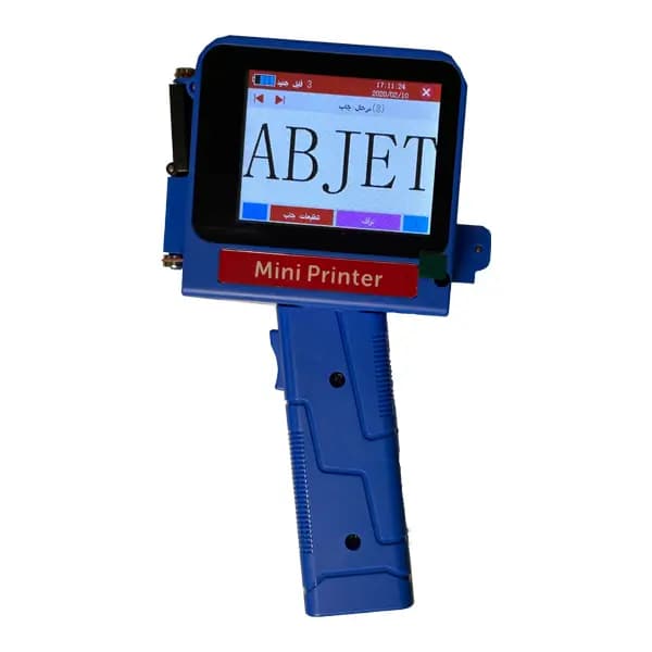مینی جت پرینتر دسته دار مدل lb100s pro — تصویر ۳