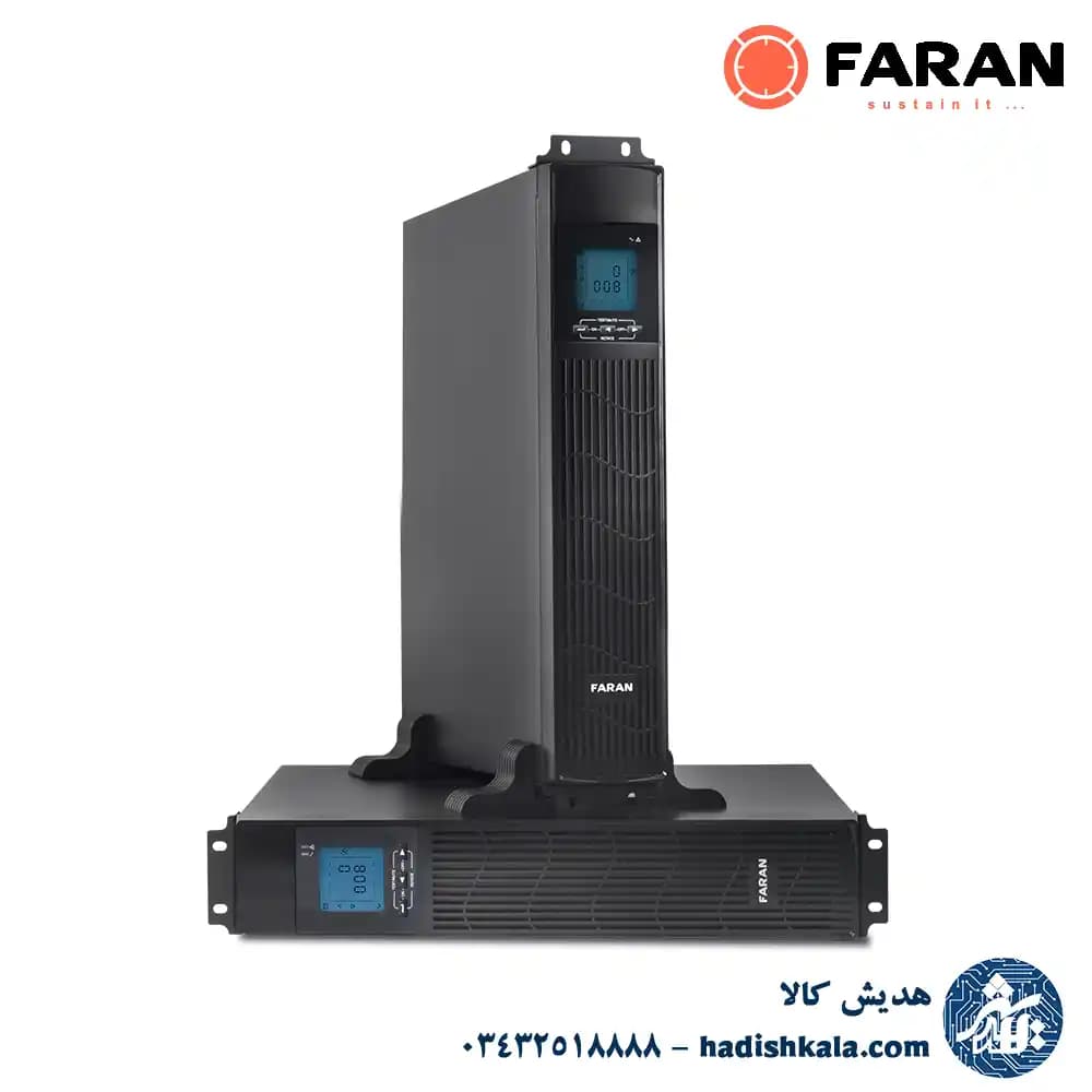 یو پی اس آنلاین 2KVA فاران مدل Vigor RT اکسترنال