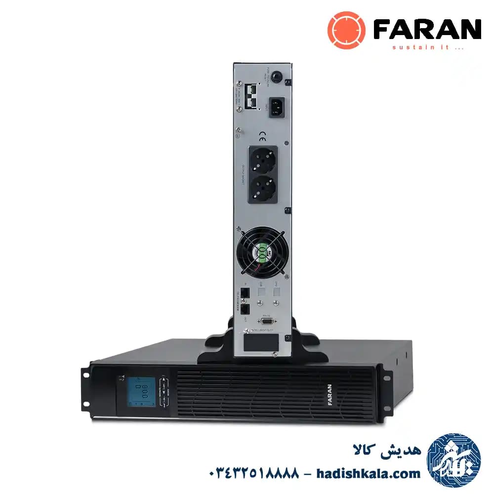 یو پی اس آنلاین 2KVA فاران مدل Vigor RT اکسترنال — تصویر ۲