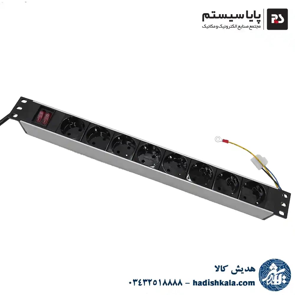 پاورماژول 8 پورت كليد دار دو پل پايا سیستم