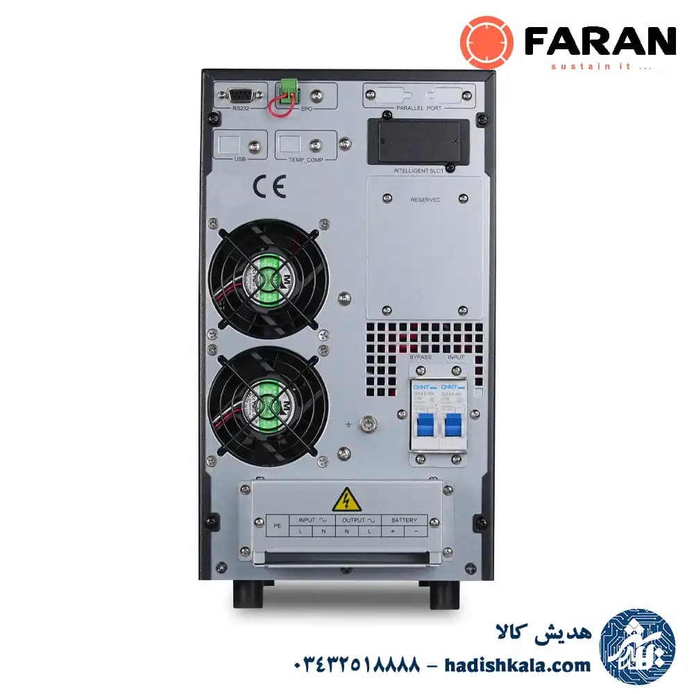 یو پی اس آنلاین 10kva فاران مدل Titan Promax اکسترنال — تصویر ۲