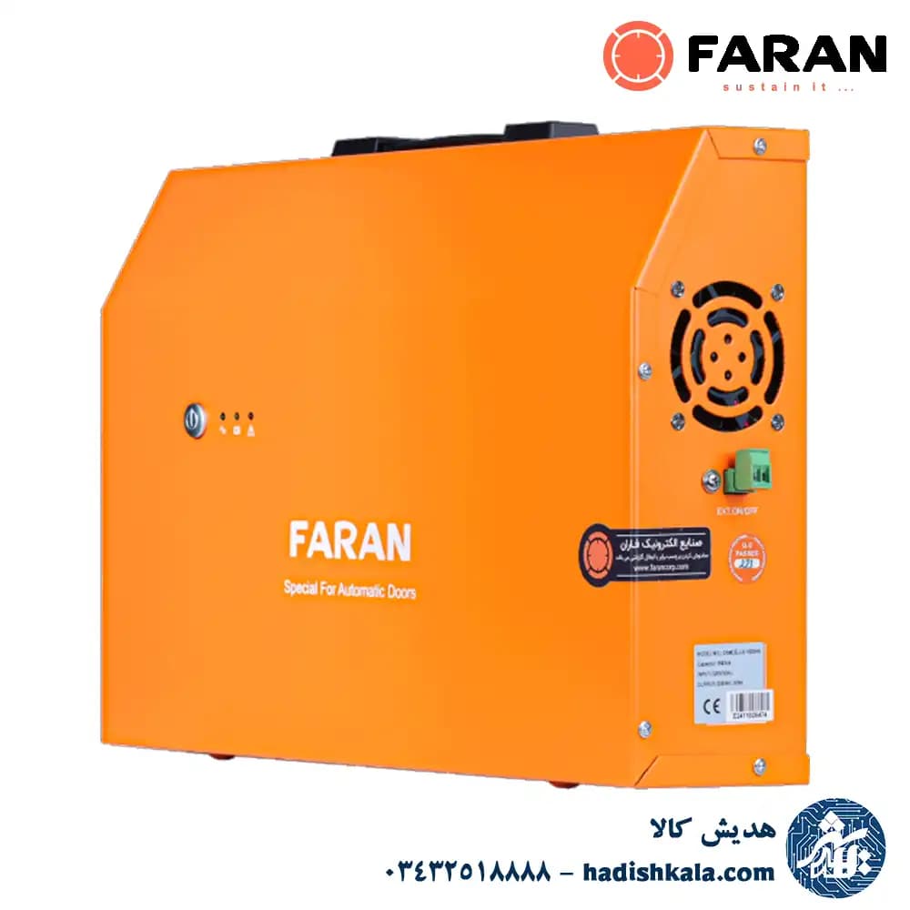 یو پی اس آفلاین 1500VA درب و کرکره فاران مدل کنسلو