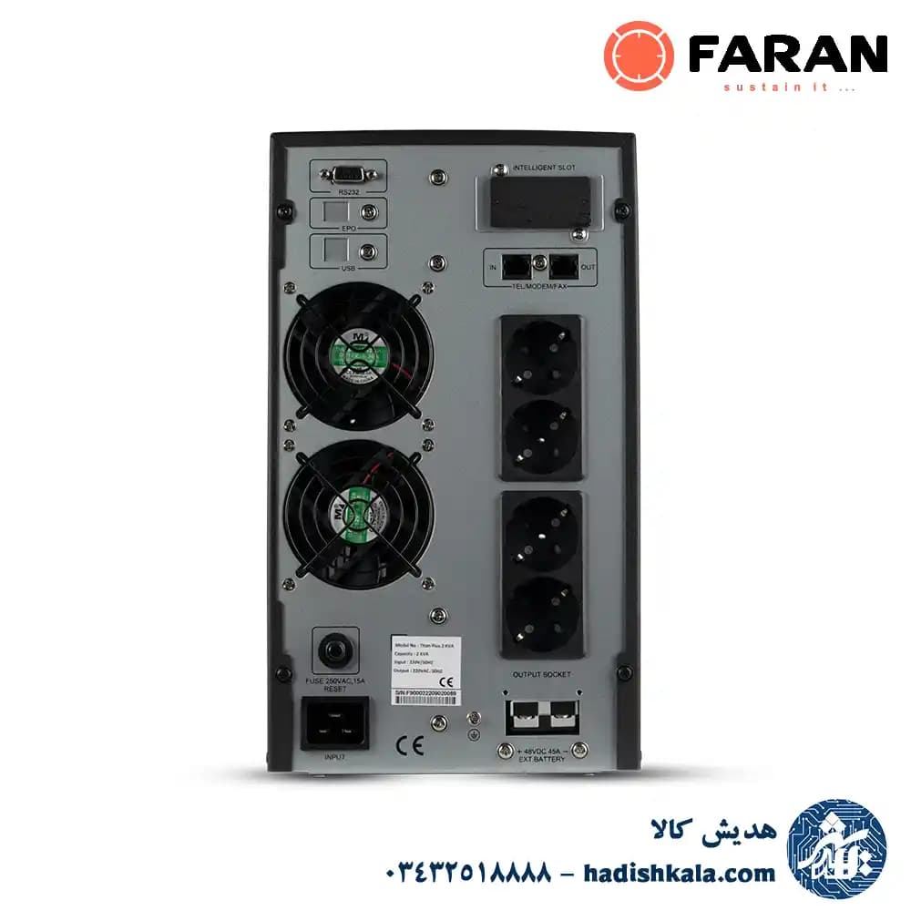 یو پی اس آنلاین 3KVA فاران مدل Titan Plus اکسترنال — تصویر ۲