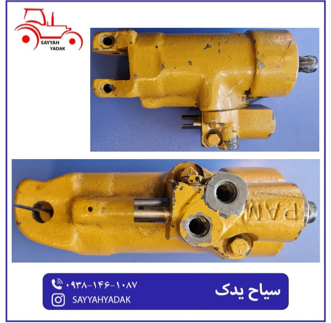 جک فرمان قدیم تراکتور فرگوسن 285