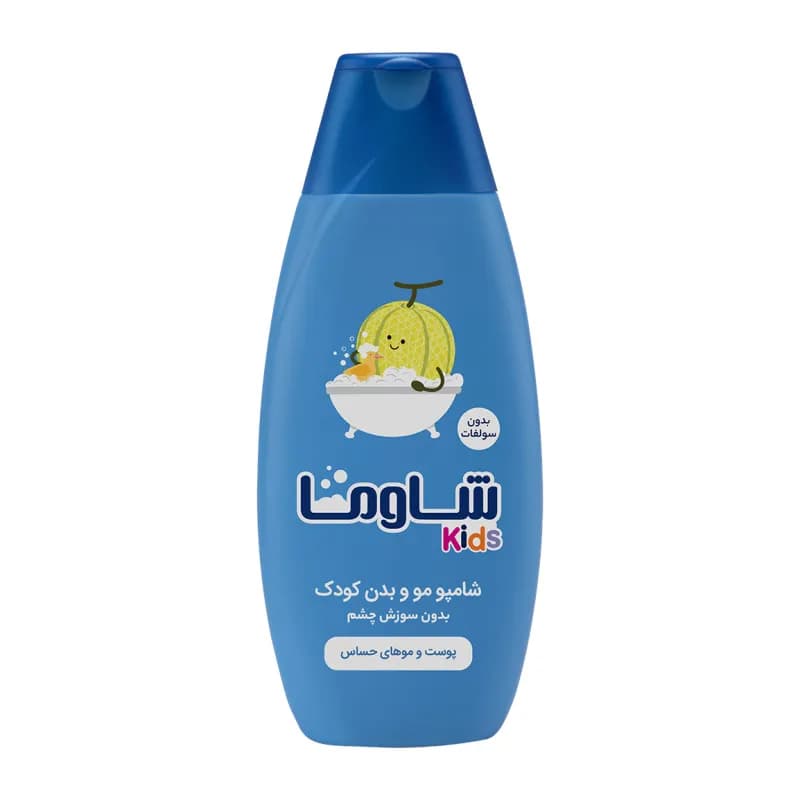 شامپو سر و بدن پسرانه شاوما حجم 400 میلی لیتر — تصویر ۲