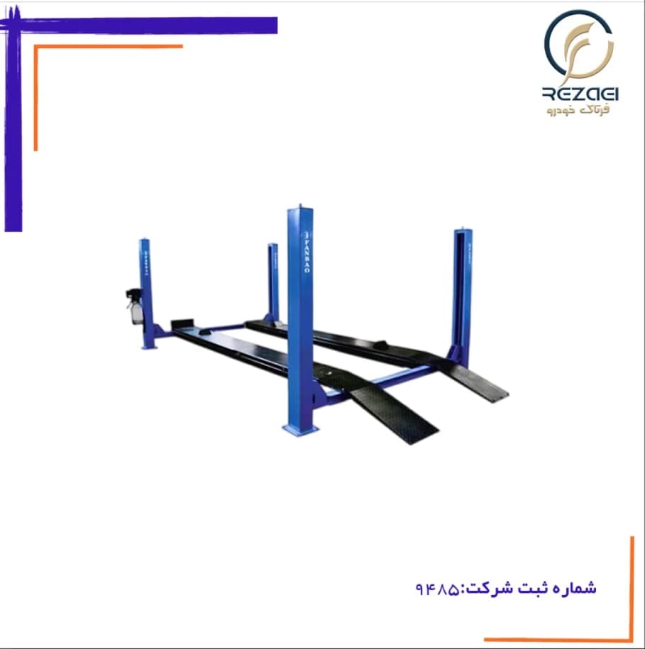 جک چهارستون فانبائو با جک تودلی و ترن تیبل — تصویر ۳