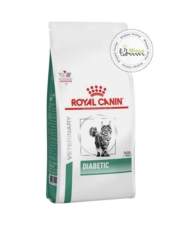 غذای خشک گربه دیابتیک رویال کنین ( ۱.۵ کیلوگرم) | Royal Canin
