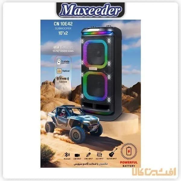 اسپیکر مکسیدر مدل CN 10E42 PRO (شارژی/برقی) سری جدید — تصویر ۲