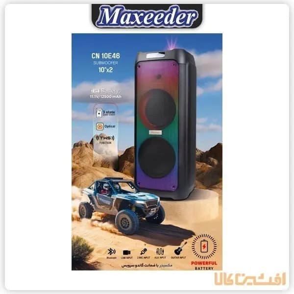 اسپیکر مکسیدر مدل CN 10E46 PRO(شارژی/برقی) سری جدید — تصویر ۲