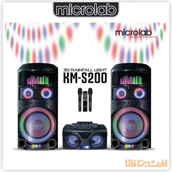 اسپیکر میکرولب مدل KM-S200 3D RAIN FALL LIGHT (آمپلی فایر مجزا)