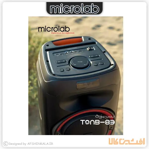 اسپیکر میکرولب مدل TONB-83 (تنب بزرگ) — تصویر ۴