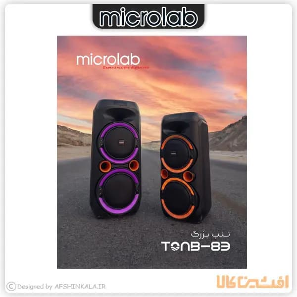اسپیکر میکرولب مدل TONB-83 (تنب بزرگ) — تصویر ۶