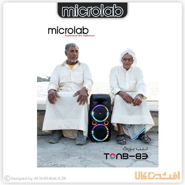 اسپیکر میکرولب مدل TONB-83 (تنب بزرگ) — تصویر ۷