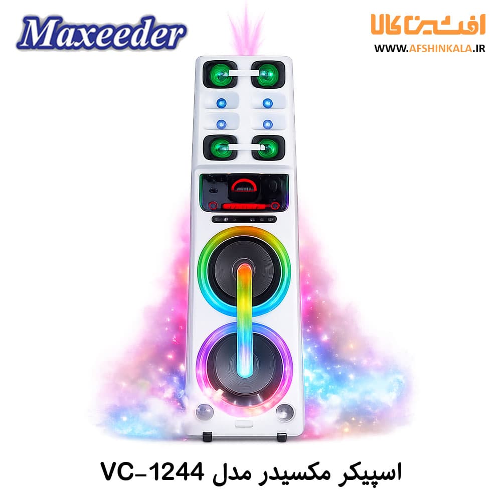 اسپیکر مکسیدر مدل VC 1244 (مه ساز) — تصویر ۲