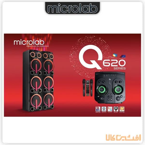 اسپیکر میکرولب مدل Q-620 — تصویر ۳