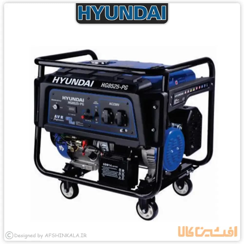 ژنراتور برق بنزینی هیوندای مدل HG8525-PG