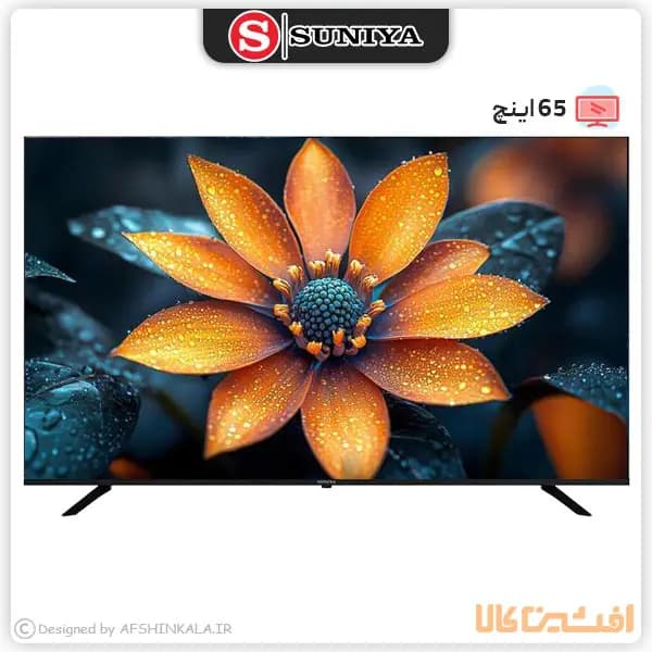 تلویزیون 65 اینچ هوشمند سونیا مدل S-65LU8825