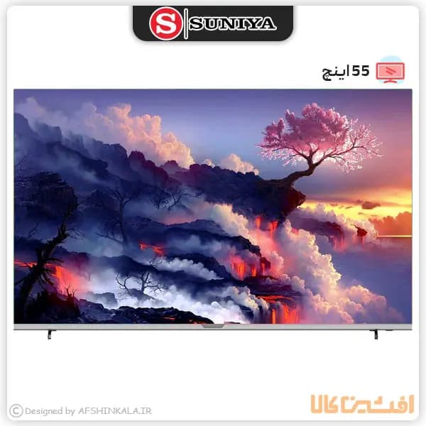 تلویزیون 55 اینچ هوشمند سونیا مدل S-55LU8725