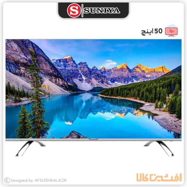 تلویزیون 50 اینچ هوشمند سونیا مدل S-50LU8625