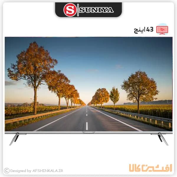 تلویزیون 43 اینچ هوشمند سونیا مدل S-43LF6525