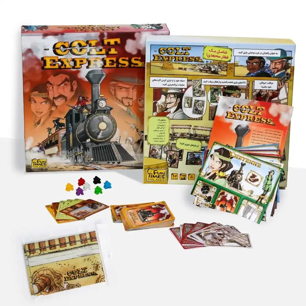 بازی کلت اکسپرس (Colt Express) — تصویر ۱۲