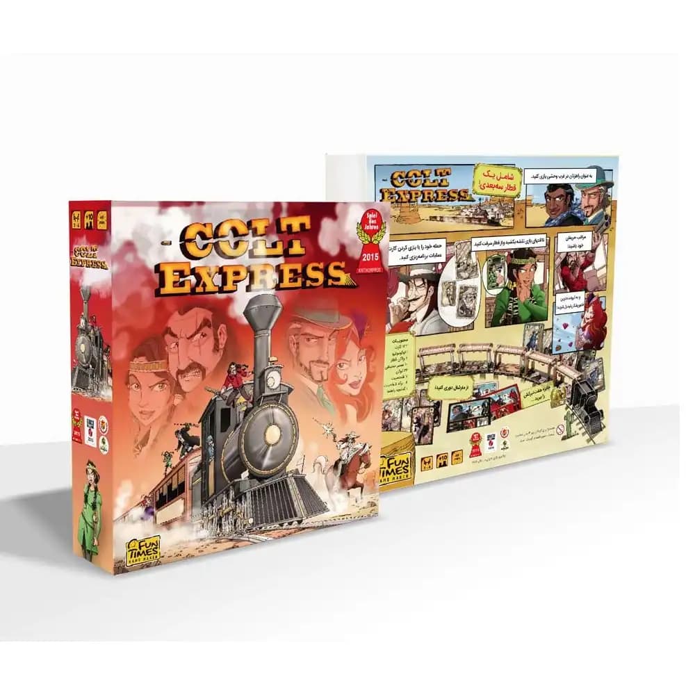 بازی کلت اکسپرس (Colt Express) — تصویر ۱۱