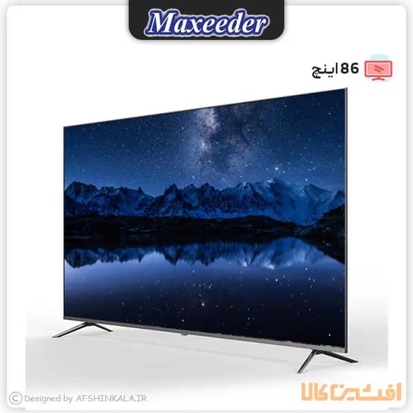تلویزیون هوشمند مکسیدر مدل FN8611 سایز 86 اینچ — تصویر ۲