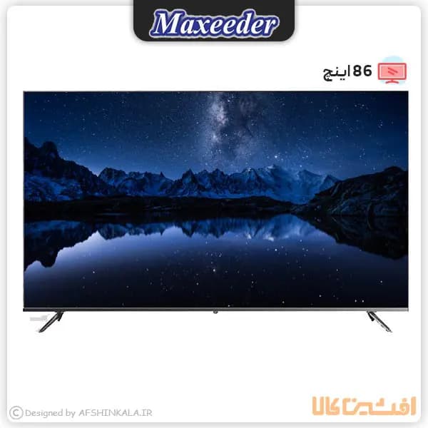 تلویزیون هوشمند مکسیدر مدل FN8611 سایز 86 اینچ