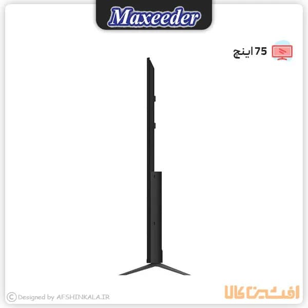 تلویزیون هوشمند مکسیدر مدل FN7511 سایز 75 اینچ — تصویر ۳