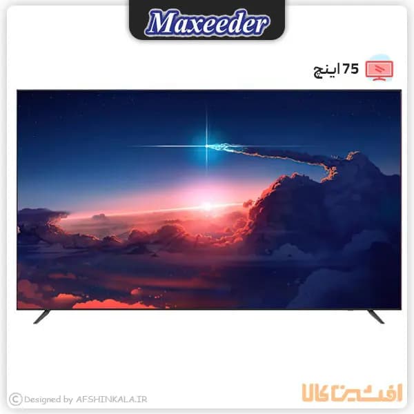 تلویزیون هوشمند مکسیدر مدل FN7511 سایز 75 اینچ