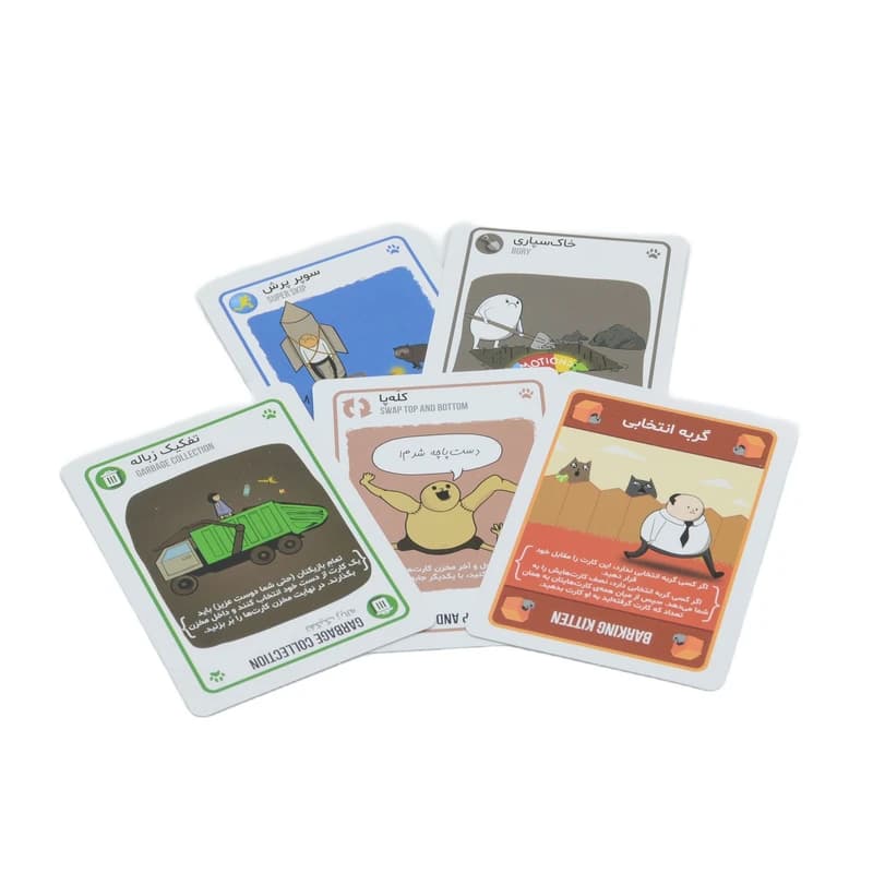 بازی گربه های انفجاری پلاس (EXPLODING KITTENS PLUS) — تصویر ۵