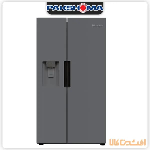 یخچال فریزر ساید بای ساید دو درب پاکشوما مدل P800 — تصویر ۳