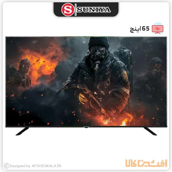 تلویزیون هوشمند 65 اینچ سونیا مدل (QLED ULTRA HD)