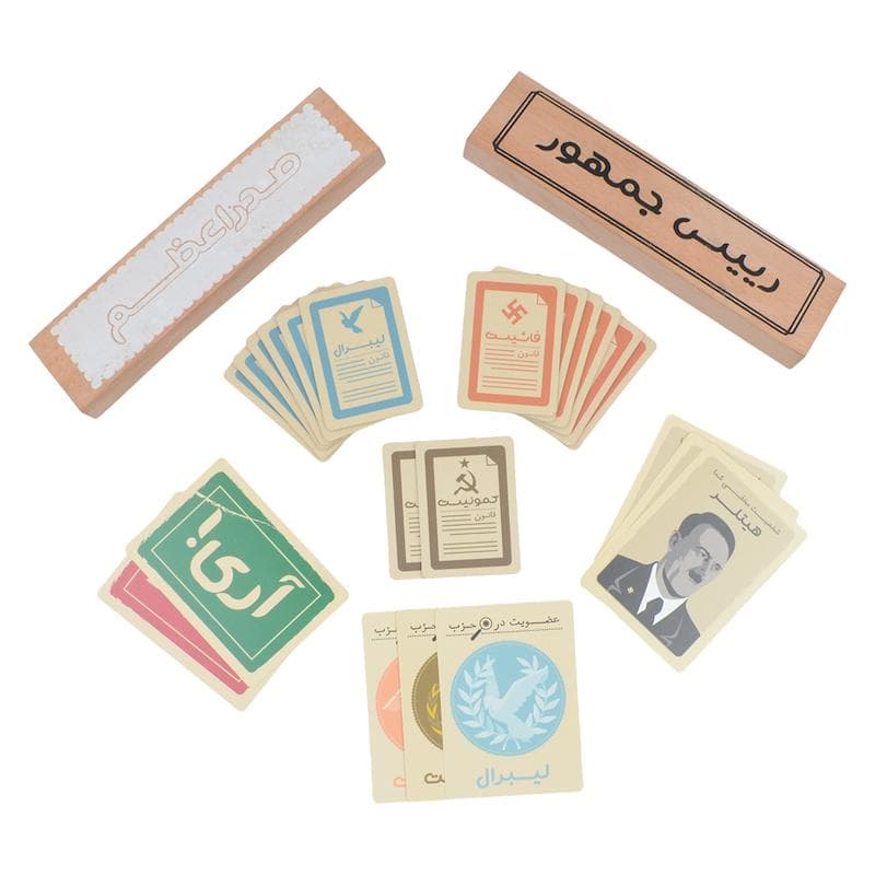 بازی راز هیتلر با افزونه کمونیست (Secret Hitler) — تصویر ۳