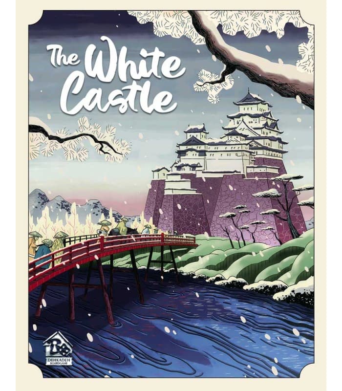 بازی قلعه سفید (The White Castle) — تصویر ۵