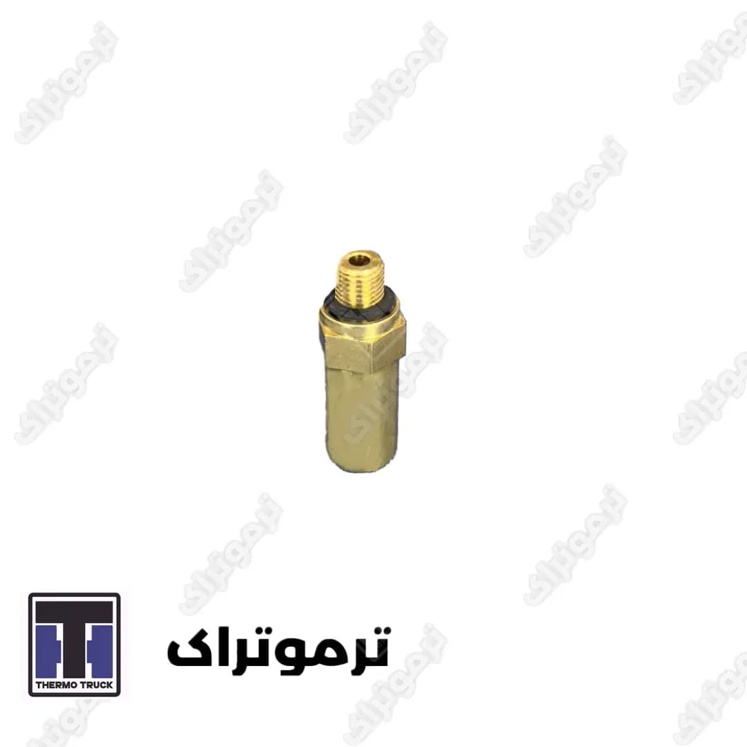 سوپاپ اطمینان